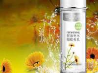 泰州市博涵商贸有限公司